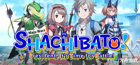 社长，战斗时间到！魔兽战争/Shachibato! President, Its Time for Battle! Maju Wars-方舟游戏网