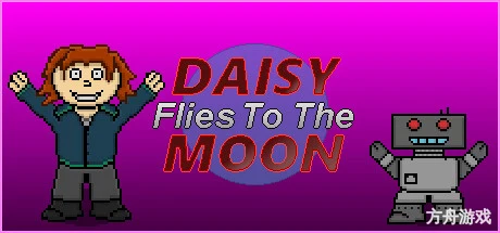黛西飞向月球/Daisy Flies to the Moon-方舟游戏网