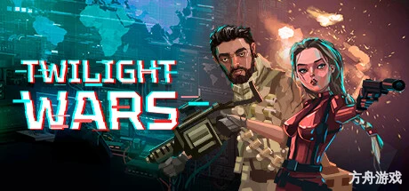 黄昏特工小队/Twilight Wars-方舟游戏网