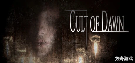 黎明教派/Cult of Dawn