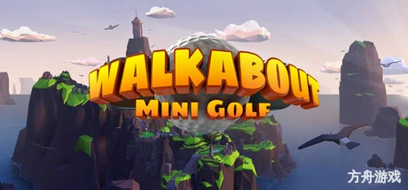 漫游迷你高尔夫 VR/Walkabout Mini Golf VR-方舟游戏网