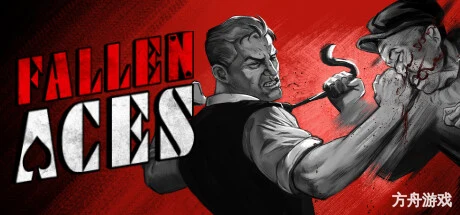 堕落王牌/Fallen Aces-方舟游戏网