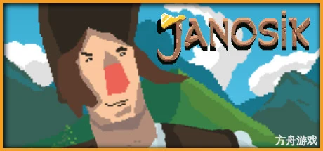 雅诺西克/Janosik-方舟游戏网