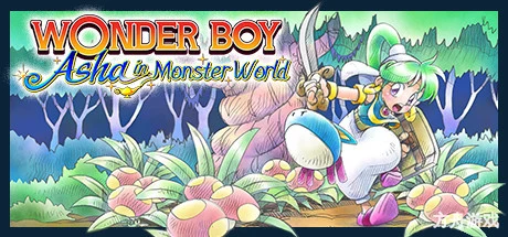 神奇小子・爱莎在怪物世界/Wonder Boy Asha in Monster World-方舟游戏网