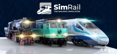 模拟铁路:铁路模拟器/SimRail – The Railway Simulator-方舟游戏网