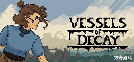 腐败血脉/腐烂的容器/Vessels of Decay-方舟游戏网