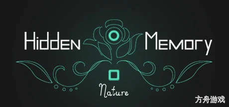 隐藏记忆：自然/Hidden Memory – Nature-方舟游戏网