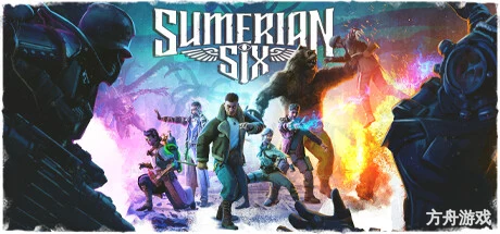 苏美尔六人组/Sumerian Six-方舟游戏网
