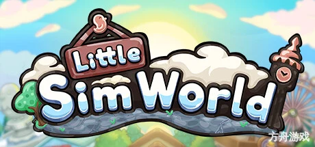 小小模拟世界/Little Sim World-方舟游戏网