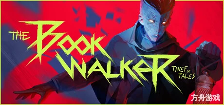书行者/The Bookwalker-方舟游戏网