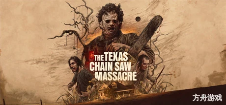 德州电锯杀人狂/The Texas Chain Saw Massacre/支持网络联机-方舟游戏网
