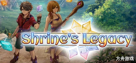 施莱恩传说/Shrine’s Legacy-方舟游戏网