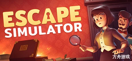 密室逃脱模拟器/Escape Simulator-方舟游戏网