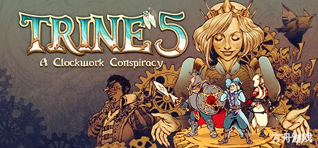 三位一体5:发条阴谋/Trine 5: A Clockwork Conspiracy/支持网络联机-方舟游戏网