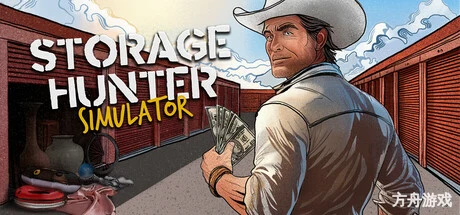仓库猎人模拟器/Storage Hunter Simulator-方舟游戏网
