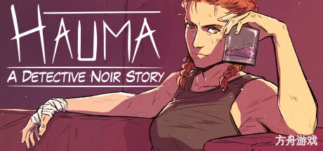 豪麻—黑色推理/Hauma A Detective Noir Story-方舟游戏网
