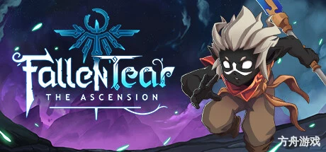 陨世之泪:涅槃/Fallen Tear: The Ascension