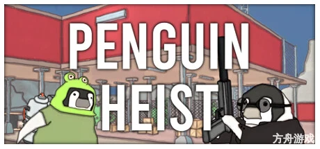 史上最强企鹅大劫案/The Greatest Penguin Heist of All Time-方舟游戏网