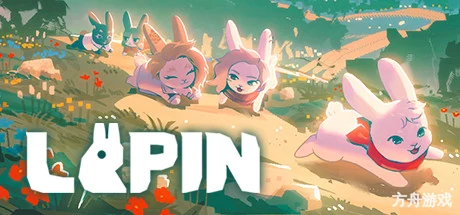 勇敢兔兔探险队/LAPIN-方舟游戏网