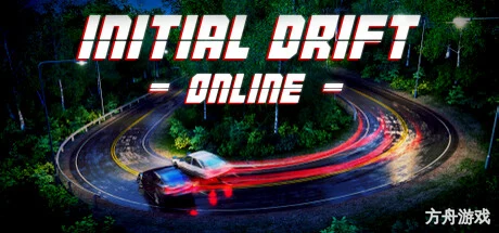 头文字漂移在线/Initial Drift Online