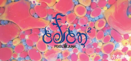 伊甸园2/PixelJunk Eden 2-方舟游戏网