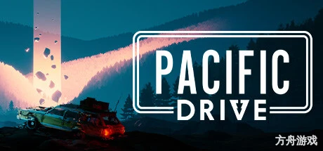 超自然车旅/Pacific Drive