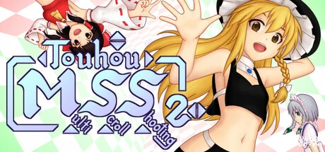 东方多卷轴射击2/Touhou Multi Scroll Shooting 2-方舟游戏网