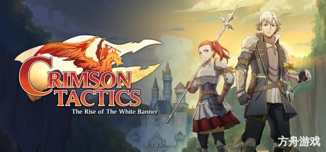 绯红战术:白旗之黎明/Crimson Tactics: The Rise of The White Banner-方舟游戏网