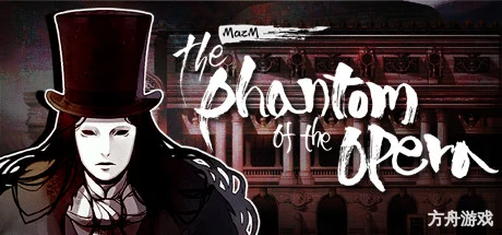 迈哲木：歌剧魅影/MazM: The Phantom of the Opera-方舟游戏网