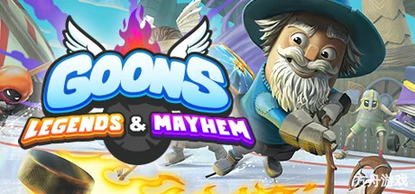 冰球大莽斗/Goons: Legends & Mayhem/支持网络联机-方舟游戏网