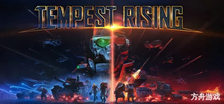 风暴崛起/红色警戒续作/Tempest Rising-方舟游戏网