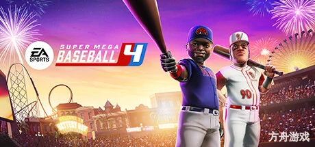 超级棒球4-虚拟机版/Super Mega Baseball 4 HYPERVISOR-方舟游戏网