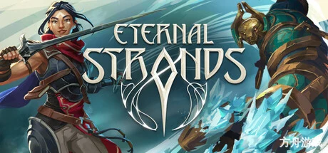 永恒之链/Eternal Strands-方舟游戏网