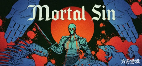 凡人之罪/死罪/Mortal Sin-方舟游戏网