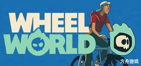 轮世界/Wheel World