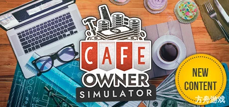 咖啡馆老板模拟/Cafe Owner Simulator-方舟游戏网