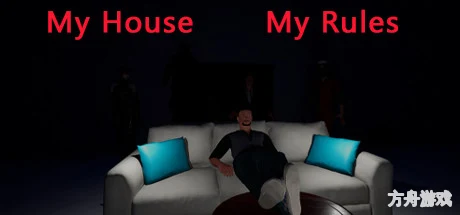 我家我做主/MyHouseMyRules