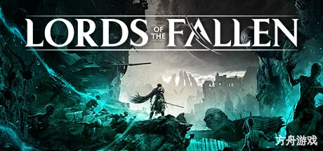 堕落之主/Lords of the Fallen/支持网络联机-方舟游戏网