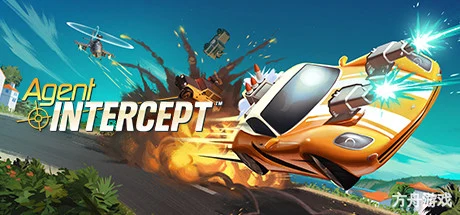 疾速特工/Agent Intercept-方舟游戏网