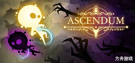 扬帆起航/Ascendum-方舟游戏网
