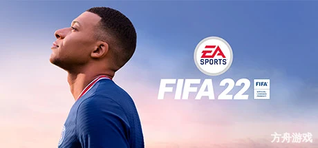 国际足球大联盟22/FIFA 22