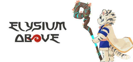 履云录/Elysium Above
