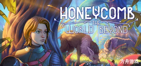 蜂巢:异星物语/Honeycomb: The World Beyond-方舟游戏网