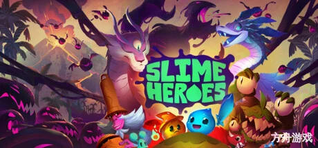 史莱姆英雄/Slime Heroes-方舟游戏网
