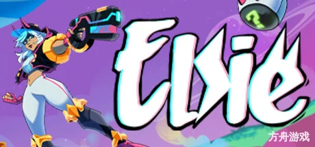 艾尔西/Elsie-方舟游戏网