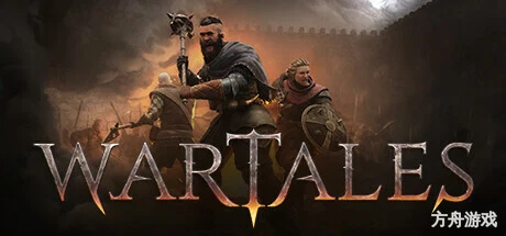 战争传说/Wartales/支持网络联机-方舟游戏网