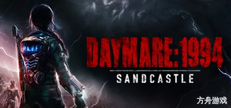 白日梦魇：沙堡1994/Daymare: 1994 Sandcastle-方舟游戏网