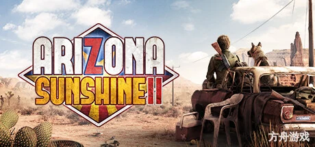 亚利桑那阳光2/Arizona Sunshine 2/支持网络联机-方舟游戏网