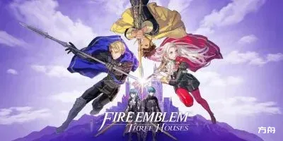 火焰之纹章:风花雪月/火焰纹章:风花雪月/Fire Emblem: ThreeHouses-方舟游戏网