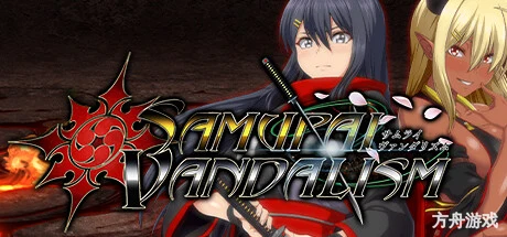 叛道武士/Samurai Vandalism-方舟游戏网